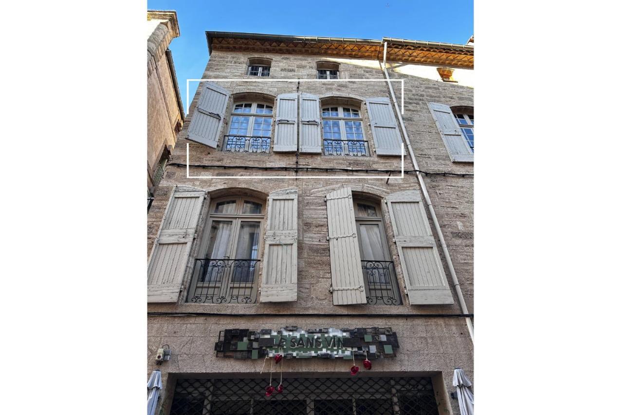 L'authentique - - Spacieux - Wifi - Parking Prox Pézenas